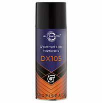 ALTRAGON DX105-10520 Очиститель турбины DX105 520мл (аэрозоль) /12шт